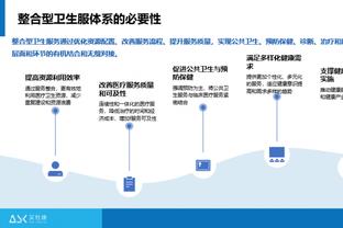 lol外围雷竞技怎么样